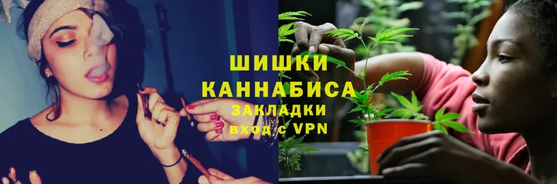 где купить наркоту  Красный Кут  Бошки марихуана LSD WEED 